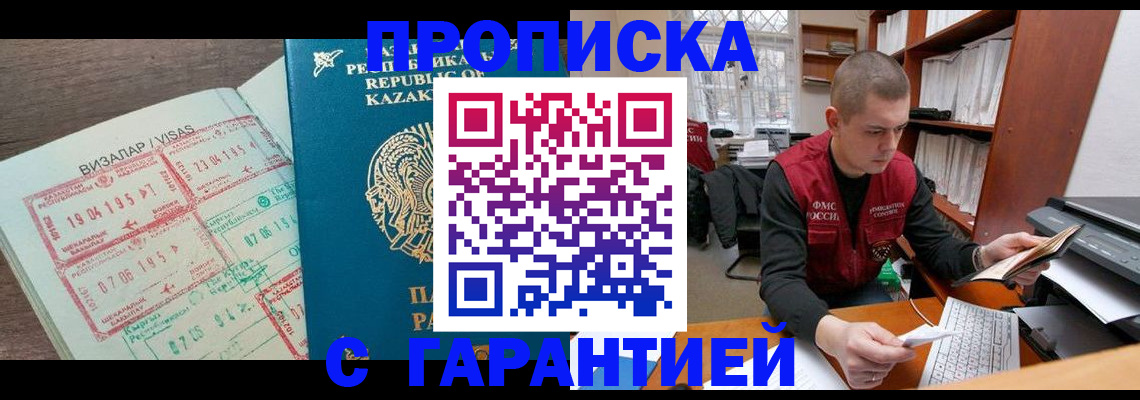 форма 3 в Волчанске